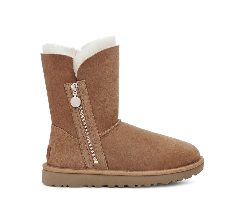 Chestnut Side Zip Mid-Calf Boots — New Arrival | In Stock